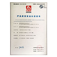操女人的逼软件>
                                      
                                        <span>操逼一起看产品质量安全认证证书</span>
                                    </a> 
                                    
                                </li>
                                
                                                                
		<li>
                                    <a href=